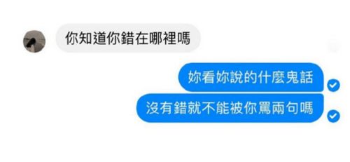 你拔打的电话己开通诺话提醒服务是什么意思 (已开通乐话提醒服务啥意思)