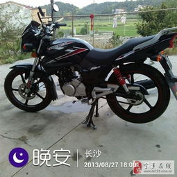 出售春风水冷领跑王150C 