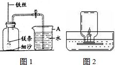 有一表面已被氧化的镁条3.0克.测得其中镁元素含量为80 .把该镁条放入足量的稀硫酸中完全溶解.生成硫酸镁的物质的量为A.0.2molB.1molC.0.1 molD.无法确定 青夏教育精英家教网 