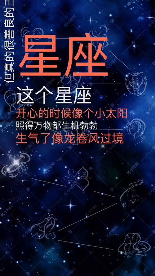 在学校学习不努力,照样当学霸的几个星座 