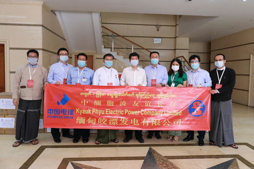哈银消费金融公司向黑龙江省延寿县六团镇双龙村捐赠防疫物资