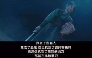 爆款预定 韩剧又出上乘之作,女版 鬼怪 恐怖又有趣