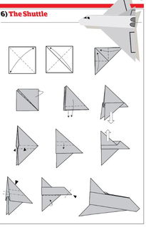 折纸飞机的方法 