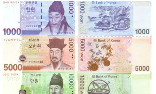 465亿韩元等于人民币多少（465亿韩元约等于多少人民币）