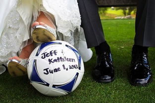 一场球迷最爱的足球主题婚礼(足球比赛结婚)