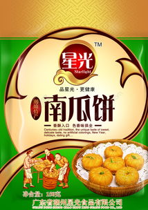 盐城食品包装设计找什么公司更好？