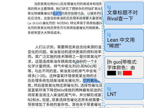 論文研究 定期保障模式下艦船編隊(duì)攜行備件配置優(yōu)化.pdf