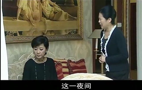 绑匪来勒索,姑妈心疼女儿,选择不报警 