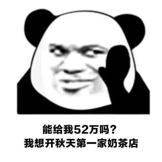 这图什么意思？