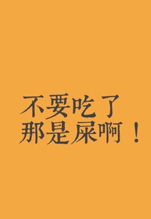 aa励志;大家感觉AA制好不好？为什么？