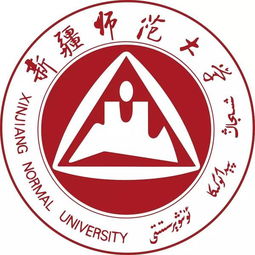 新疆师范大学招生网 成都体育学院招生办电话