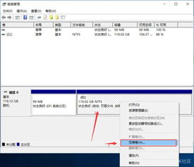 小米win10电脑输入法设置在哪里