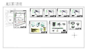 某项目基坑支护钢管桩支护 含计算书,挡墙