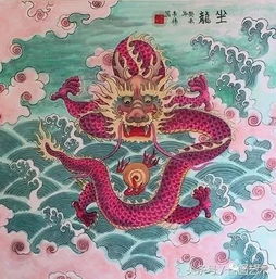 国画素材 各种龙的画法