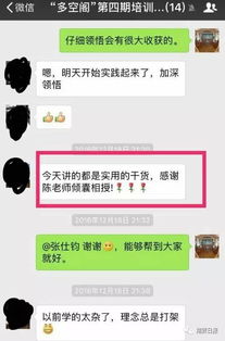 我去私人玩股指期货输了二十万，还欠他们两万，要不要给，他们赚我手续费都好几万了