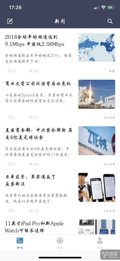 钉钉状态励志简短文字,钉钉企典是干什么的？