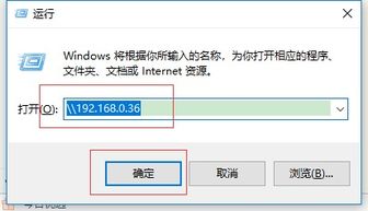 win10电脑怎么连接无线打印机