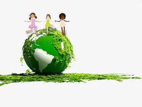 绿色环保设计素材图片免费下载 高清psd 千库网 图片编号2708701 