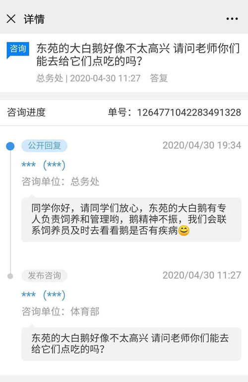 为什么不建议考南信大