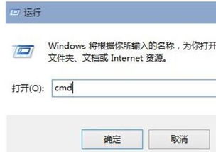 win10如何在文件夹中打开命令窗口