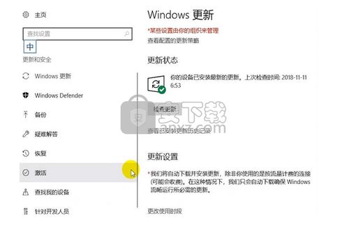 win10显示reboot