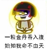 我天天呆在家，人会不会变笨变傻？