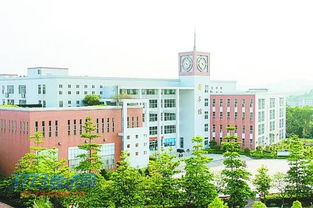 广州市商学院，广州商学院是几本