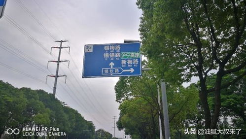 无锡人对锡情有独钟,道路命名也少不了锡