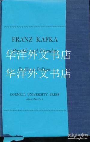 franzkafka名言