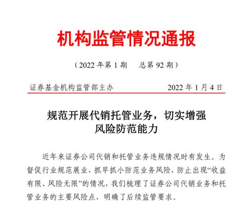新华社报道的中国工程院院长谈新智能制造的PPT