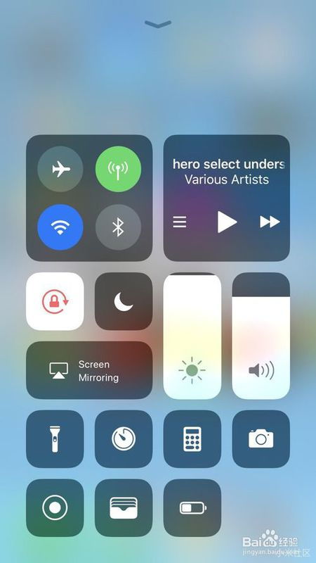 ios11手机映射怎么用 