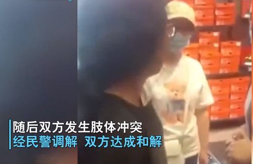 云南一对夫妻带儿子买衣服,只因穿着捡漏遭店员歧视,店员 你们买得起吗