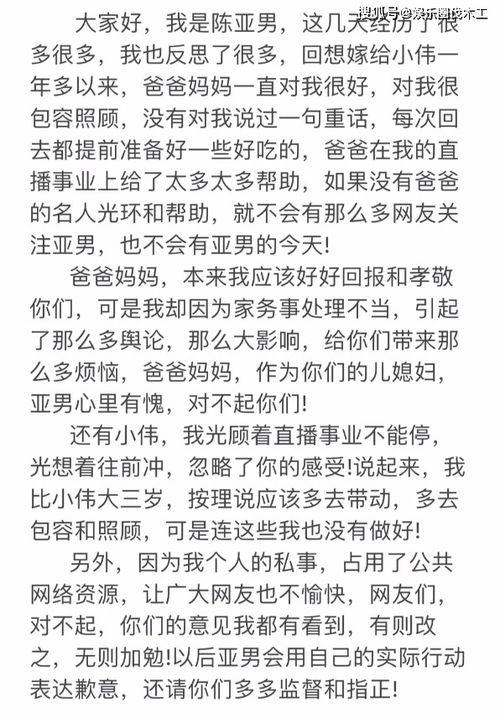 分手半年多了，那个人也转学两个多月了，可我还是忘不了那个人怎么办