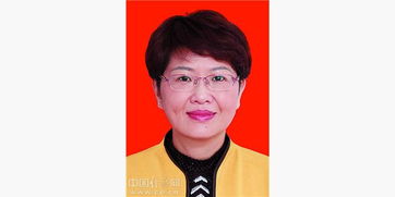冯玲当选广东省妇联主席 图 简历