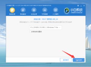 win10电脑重启后进不了系统怎么办