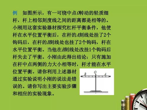 涿州核心期刊查重注意事项-细节决定成败