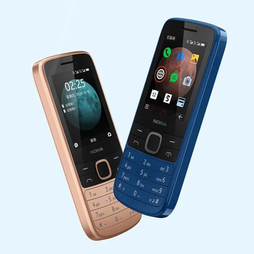 Nokia 225 4G 手机正式发布 支持两张 4G 卡同时在线,349 元