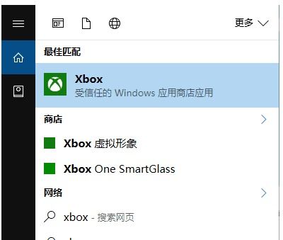 win10系统cf跳fps怎么回事儿