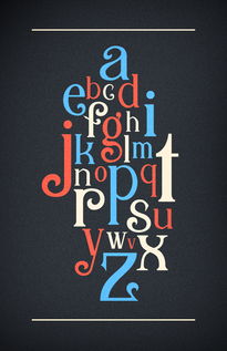 英文字母创意字体设计欣赏