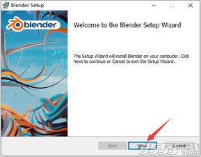 blender怎么进入物体模式(blender如何导入blender模型)