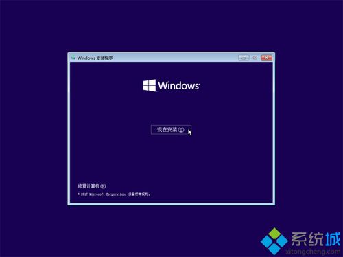 uefi加gpt安装原版win10