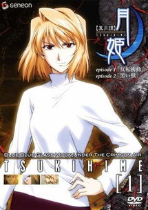 真月谭月姬 Tsukihime 动漫图片 动漫壁纸 