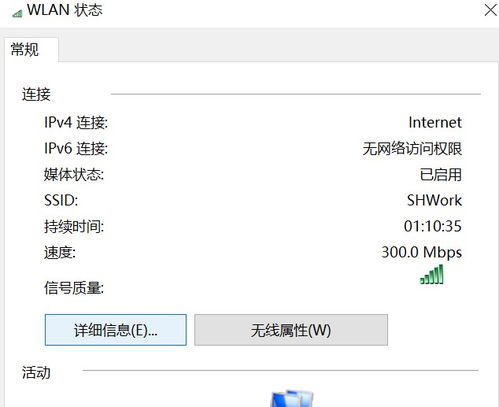 zec用什么地址,如何使用地址