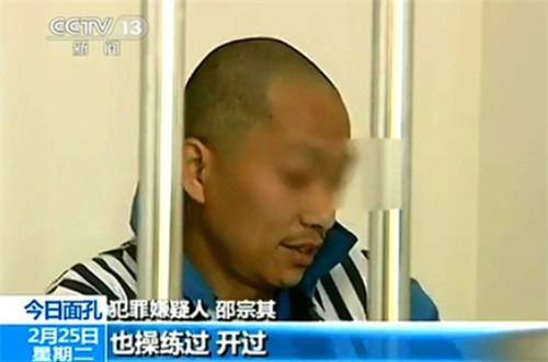 妻子同时与3人有染,丈夫上门讨要说法被讥讽,他持枪将2家人灭门