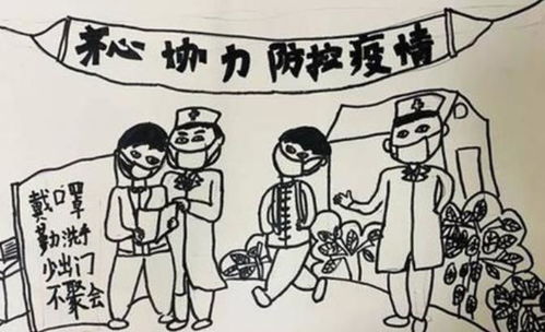 七年级防控疫情绘画怎么画(防疫情画画简单又漂亮初一)