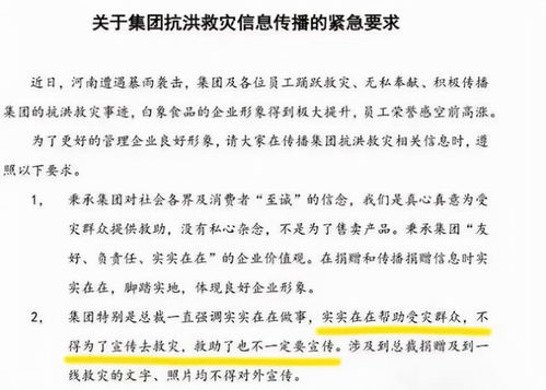 追本溯源的造句,寻根溯源和追根究底的区别？