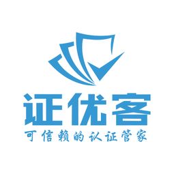 证优客这家企业在业内的口碑怎么样？