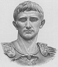 14年8月19日 古罗马帝国开国皇帝渥大维逝世 
