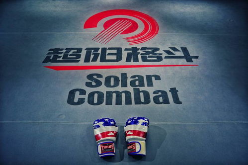 上海超阳格斗 致力于将拳击击与健身结合的都市运动品牌