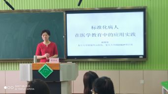 佳木斯大学自考电话咨询,佳木斯大学教务处电话是多少(图2)